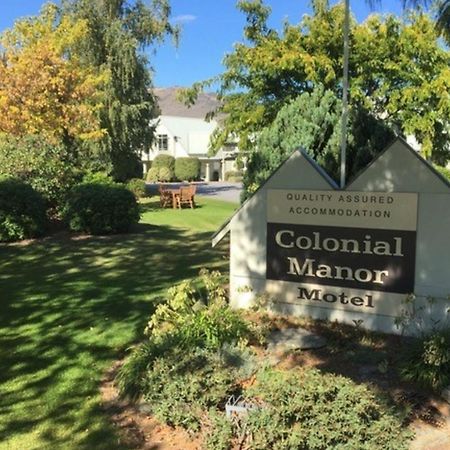 Colonial Manor Motel Cromwell Exterior photo